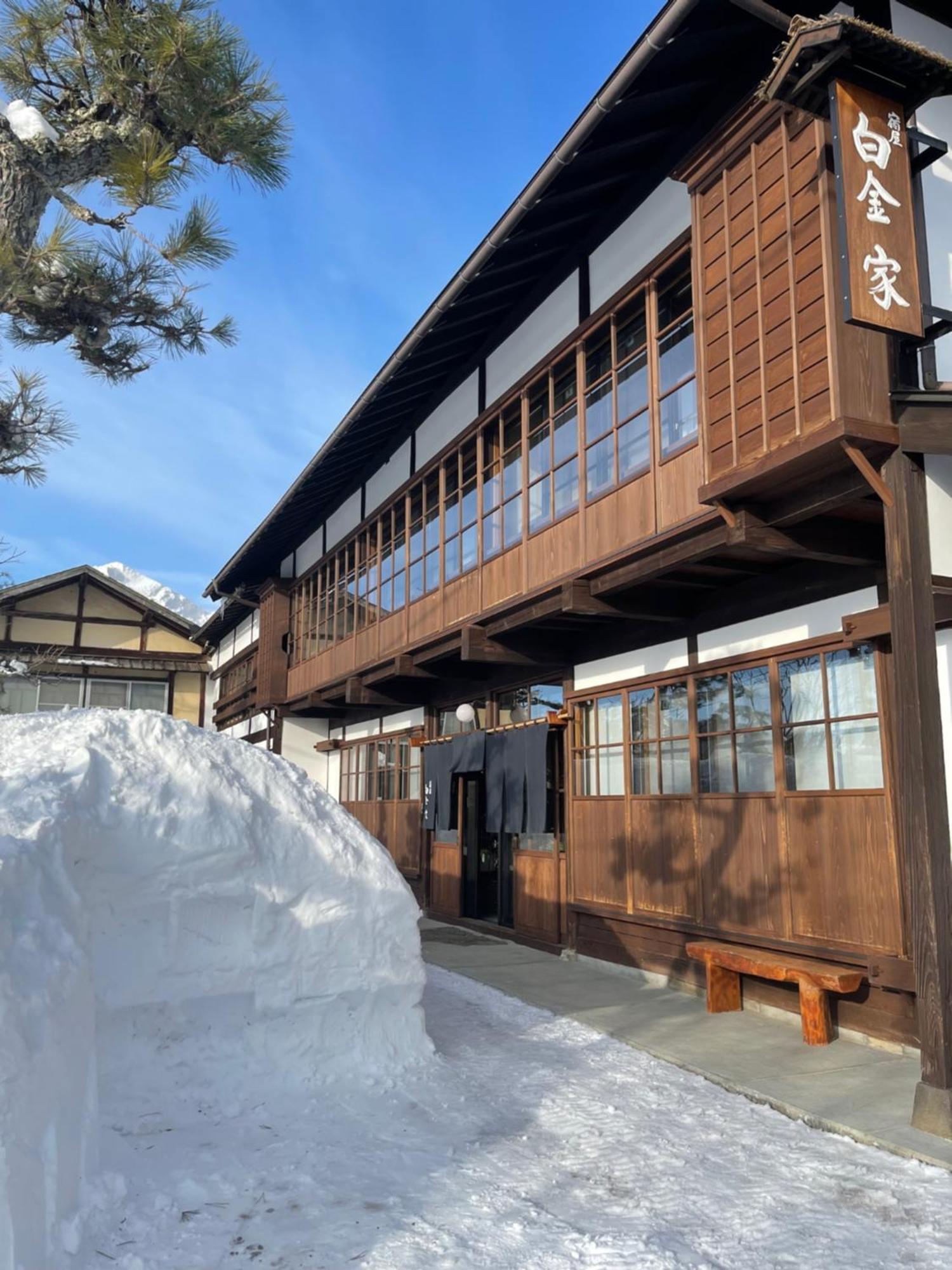 宿屋白金家 Yadoya-Shiroganeya 1日1組限定2名から8名様まで 全館貸切り 伝統的建造物の旅籠宿 Traditional Culture Experience นากาโน่ ภายนอก รูปภาพ