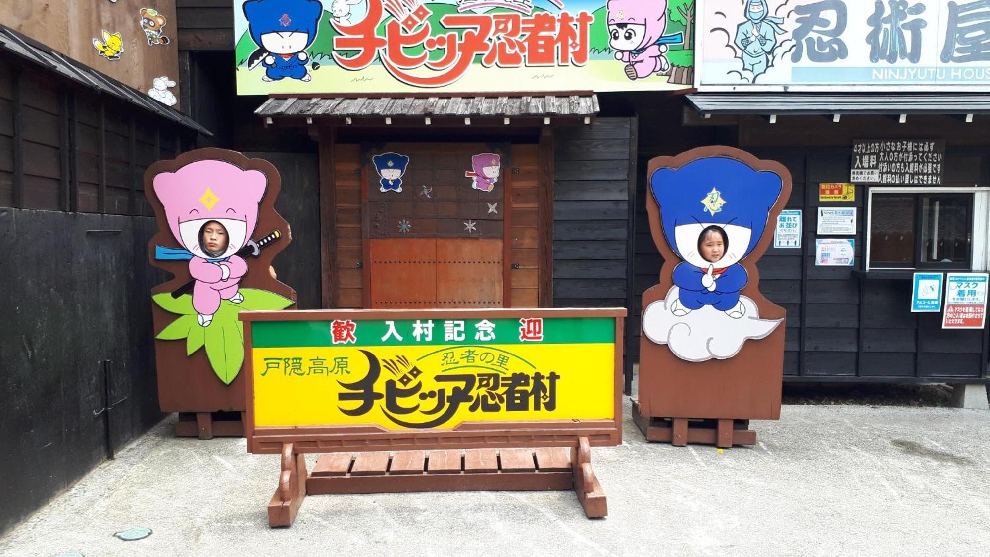 宿屋白金家 Yadoya-Shiroganeya 1日1組限定2名から8名様まで 全館貸切り 伝統的建造物の旅籠宿 Traditional Culture Experience นากาโน่ ภายนอก รูปภาพ
